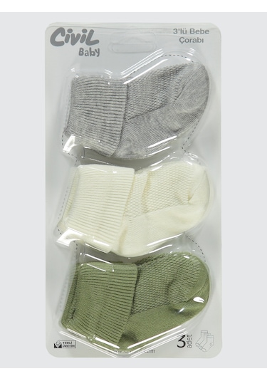 Civil Baby Bebek 3'lü Çorap Set 0-24 Ay Krem Krem