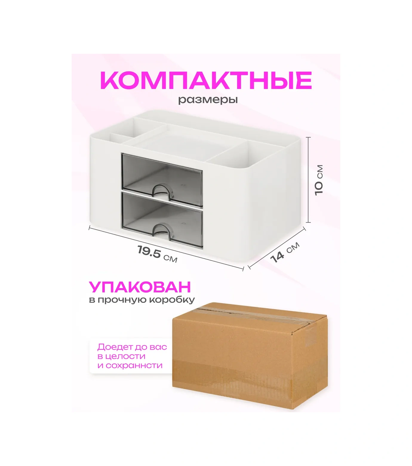 Kitso Masaüstü Kırtasiye Düzenleyici Stand 241043615