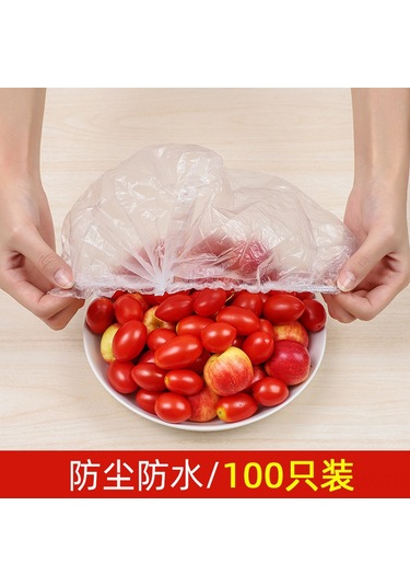 Qingmipy Gıda Kalitesi Tek Kullandım Tazelik Kapakları - Buzdolabı Leftovers Koruyucu, 100 Adet, Kullanımı Kolay Ev Aletleri DiğER