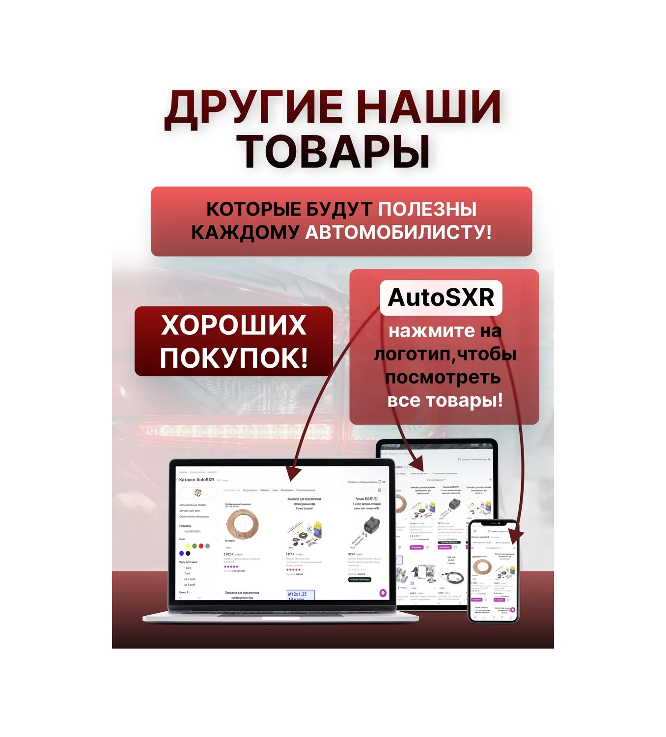 Terminator Siyah Elektrik Bandı 10m 15mm X 0,13mm Premium 10 Adet 223858811