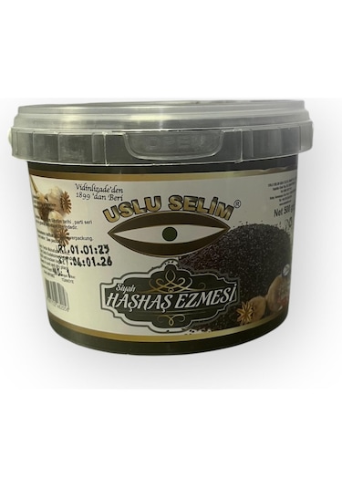 Siyah Haşhaş Ezmesi 500 Gr. Uşak Yöresi