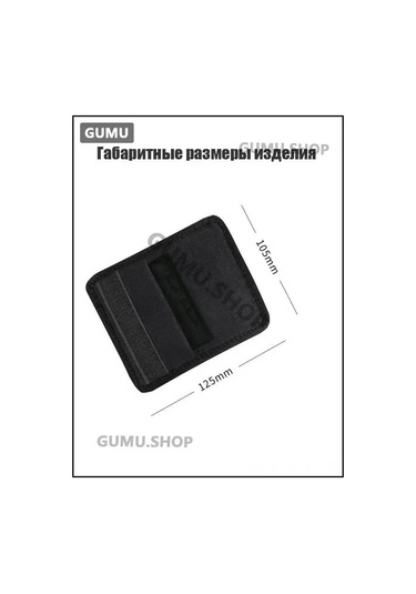 Konesam Mitsubishi Araç Çekme Kolu, Tavan Tutamak, Fren Eldiveni - Kayma Engellici, Tekli Paketli