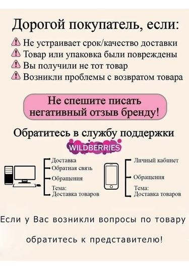 Repast Şuturali Ürünler İçin Comfort 800 1100 1300 Ml Kaplar 156419224 Beyaz