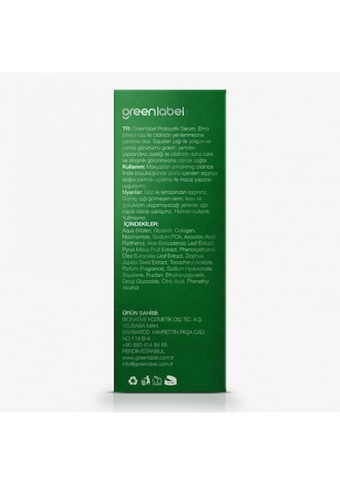 Greenlabel Pre+probiyotik Anti Aging Yaşlanma Karşıtı Serum 30 ML
