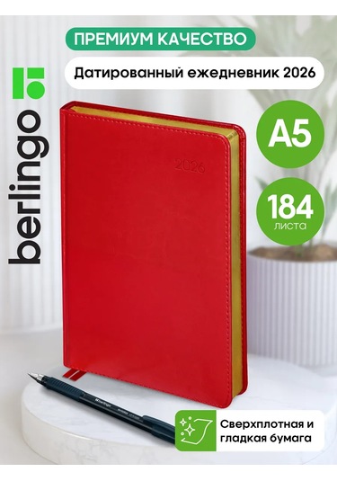 Berlingo 2026 Tarihli Günlük Ajanda, Planlayıcı, Bloknot A5 479334923 Kırmızı