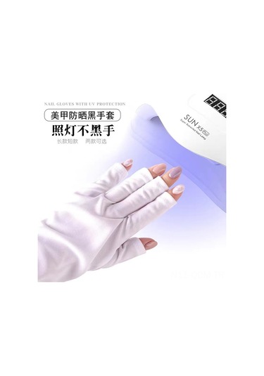 Qingmipy Uv Koruyucu Tırnak Eldiveni - Güneşten Koruma, Siyahlaşmayı Önleme, Polyester Malzeme