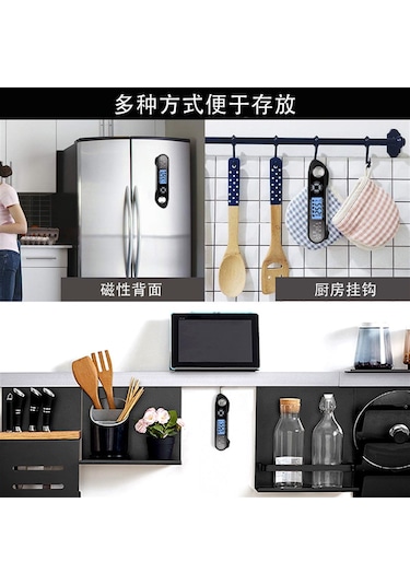 Tcherchi Mutfak Akıllı Alarm Termometresi