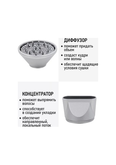 Obsıdıan Kıvırcık Saçlar İçin İyonlu Katlanabilir Difüzörlü Saç Kurutma Makinesi, 1800w 202873948