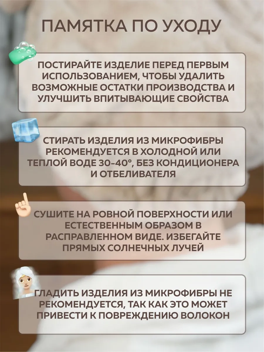 Oxhause Duş Bonesi, Saç Kurutma Havlusu, Başörtüsü 265117955