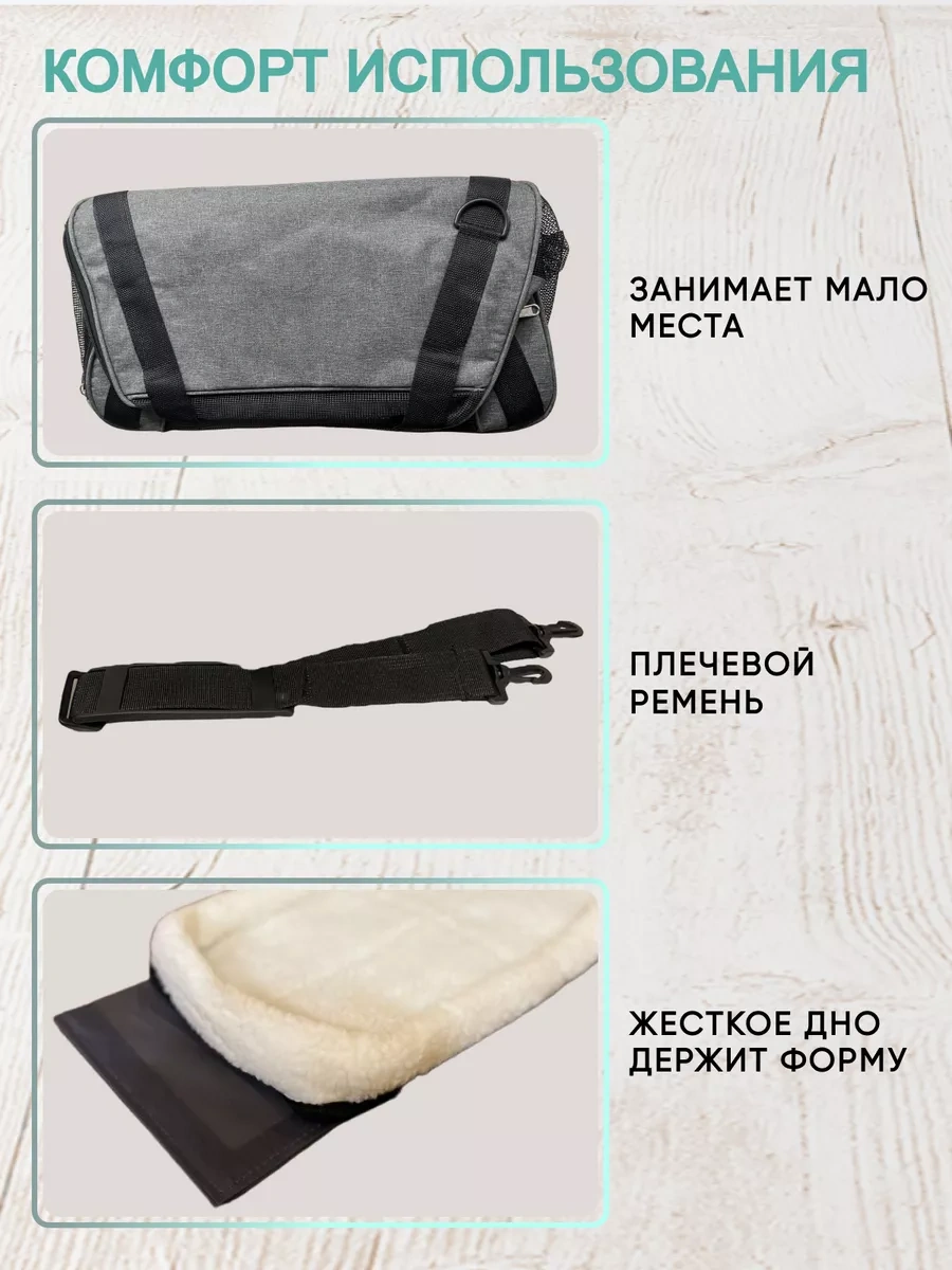 Rnb4pets Kedi Ve Köpek Taşıma Çantası 102760644