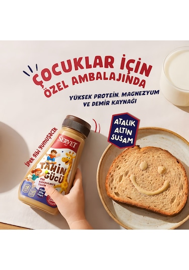 Servet Tahin Gücü 250 G
