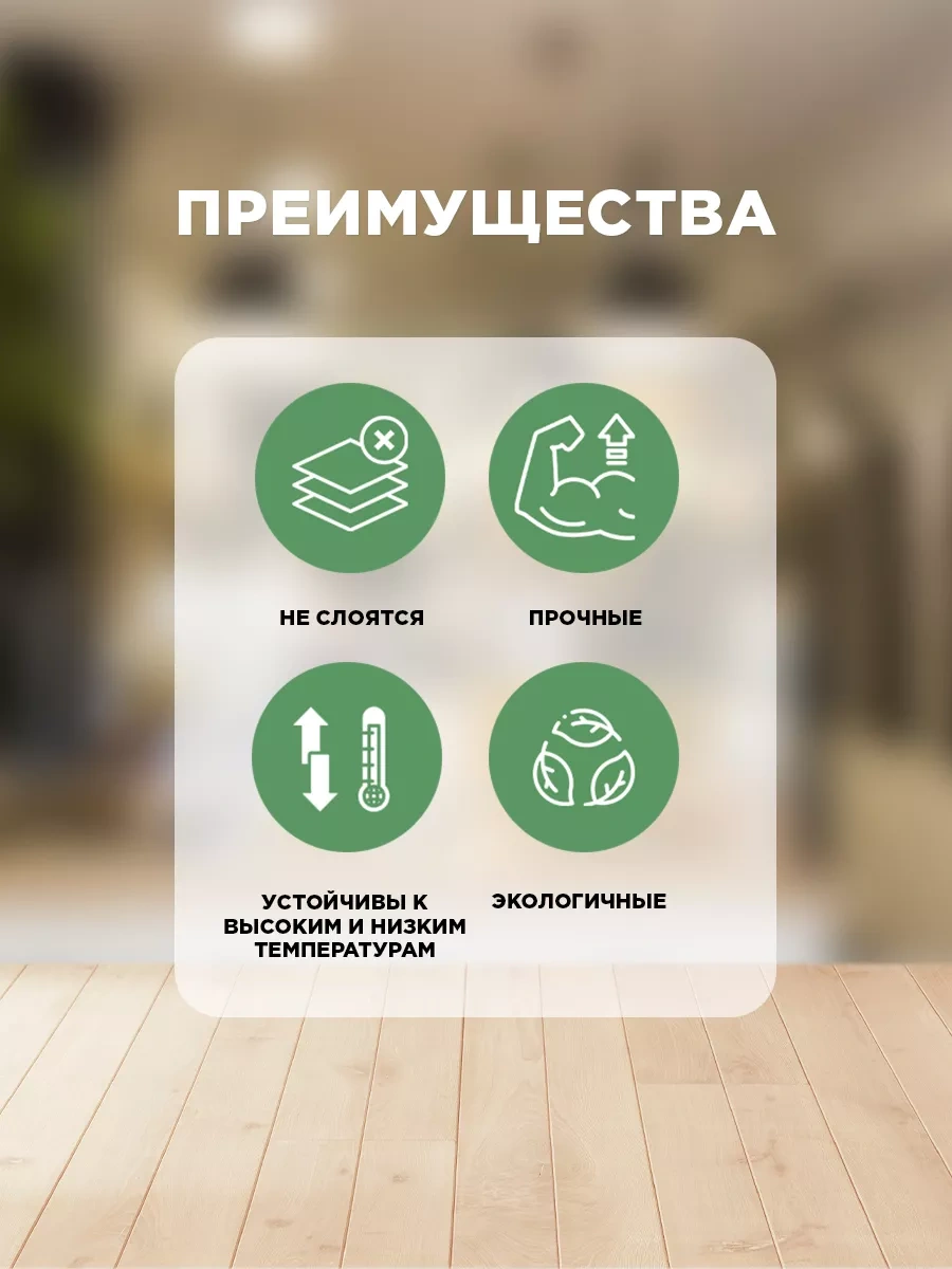 Avıora Ahşap Karıştırıcılar, Kahve Çubukları 86213300 100 adet