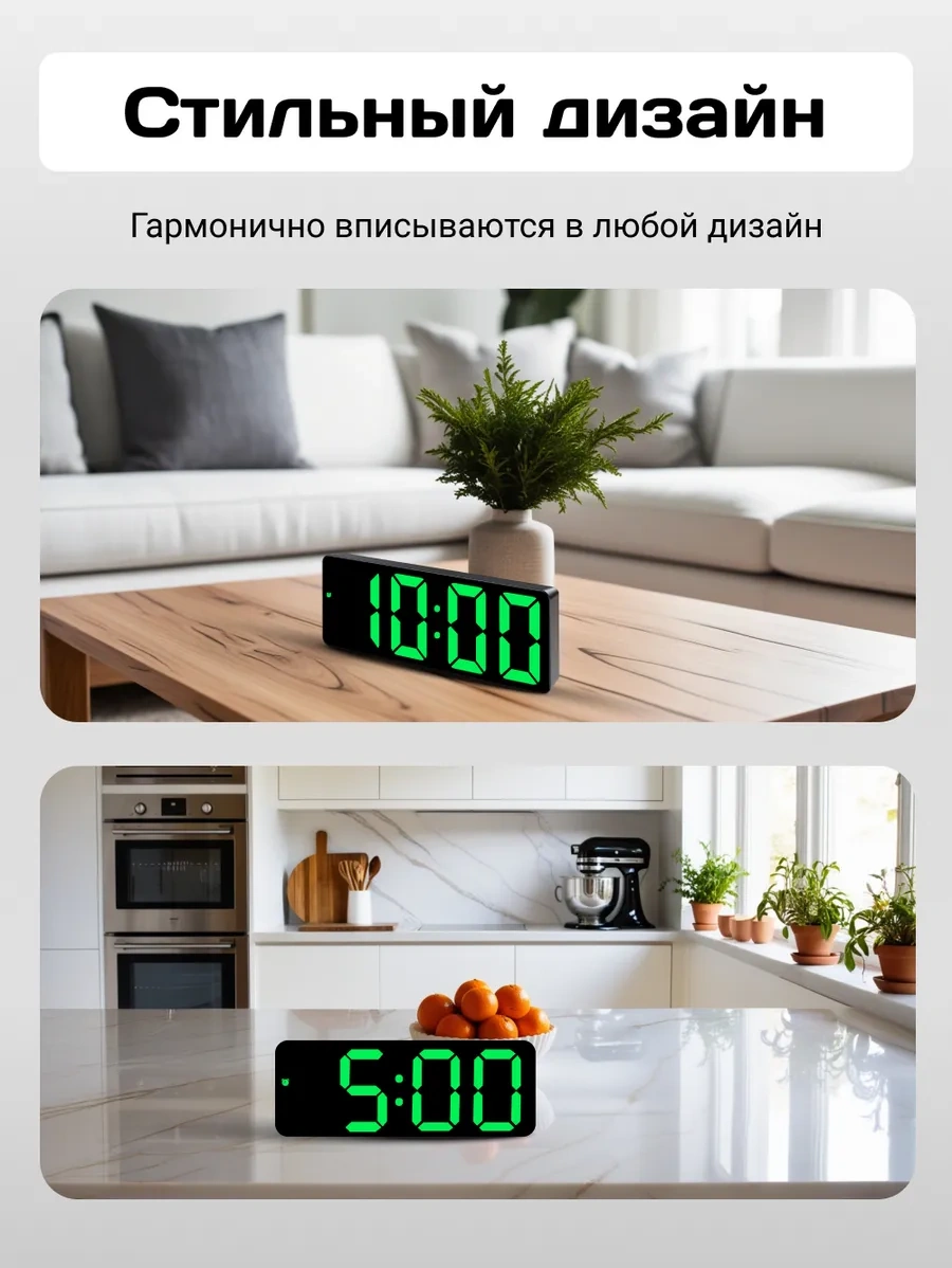 Artclock Pilli Elektronik Masa Saati Telefon Stand Kablosuz Alarm 243693070 Siyah