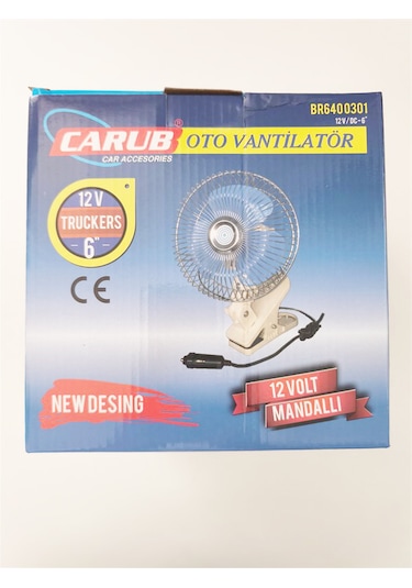 Oto Vantilatör 12 Volt 6 Inç Mandallı Çakmaklık Girişli 6400301