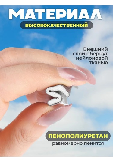 Komfik Pencere İçin Kendinden Yapışkanlı Yalıtım Contası 258174769 Diğer