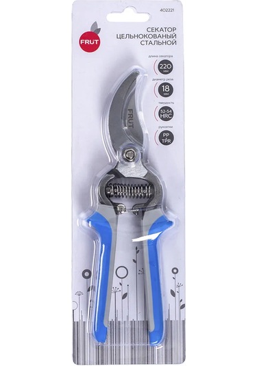 Frut Tam Dövme Budama Makası 318437660