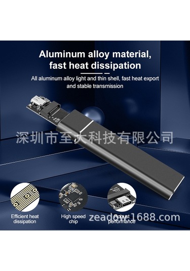 Mufunye Usb 3.1 Type-c M.2 Ngff Sata Ssd Dış Kutusu, 5g Hızlı Transfer, Notebook Dış Ssd Kutu, Siyah