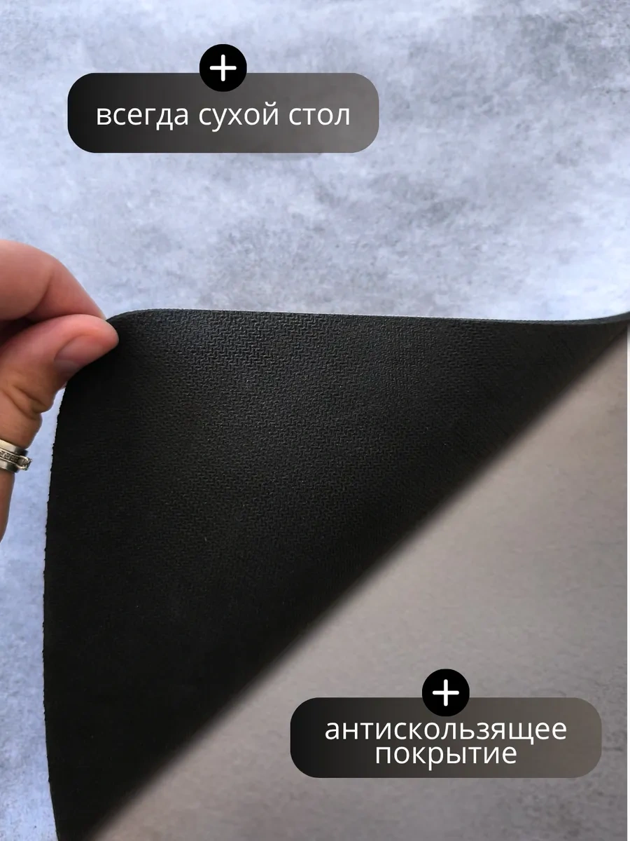 Upatano Bulaşık Kurutma Paspası 40 50 200046127 Gri