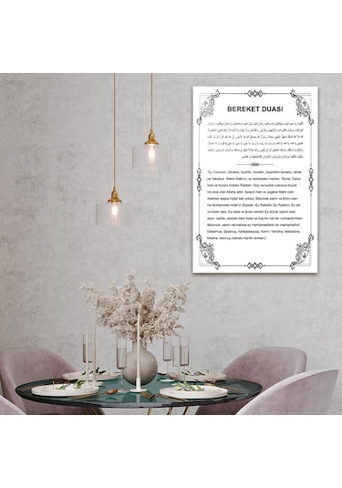 Cam Tablo | Dini İslami Tablo|Bereket Duası-Beyaz Fon|40cm x 60cm