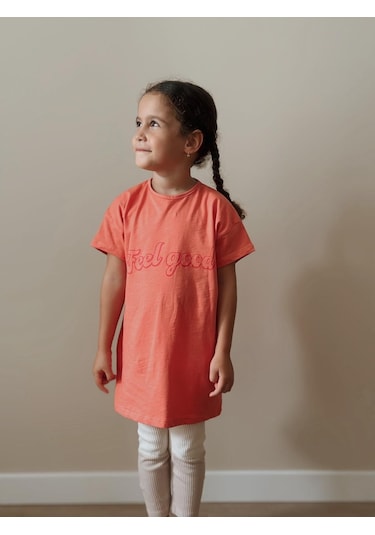 Cigit Tunik T-shırt 4-12 Yaş Mercan