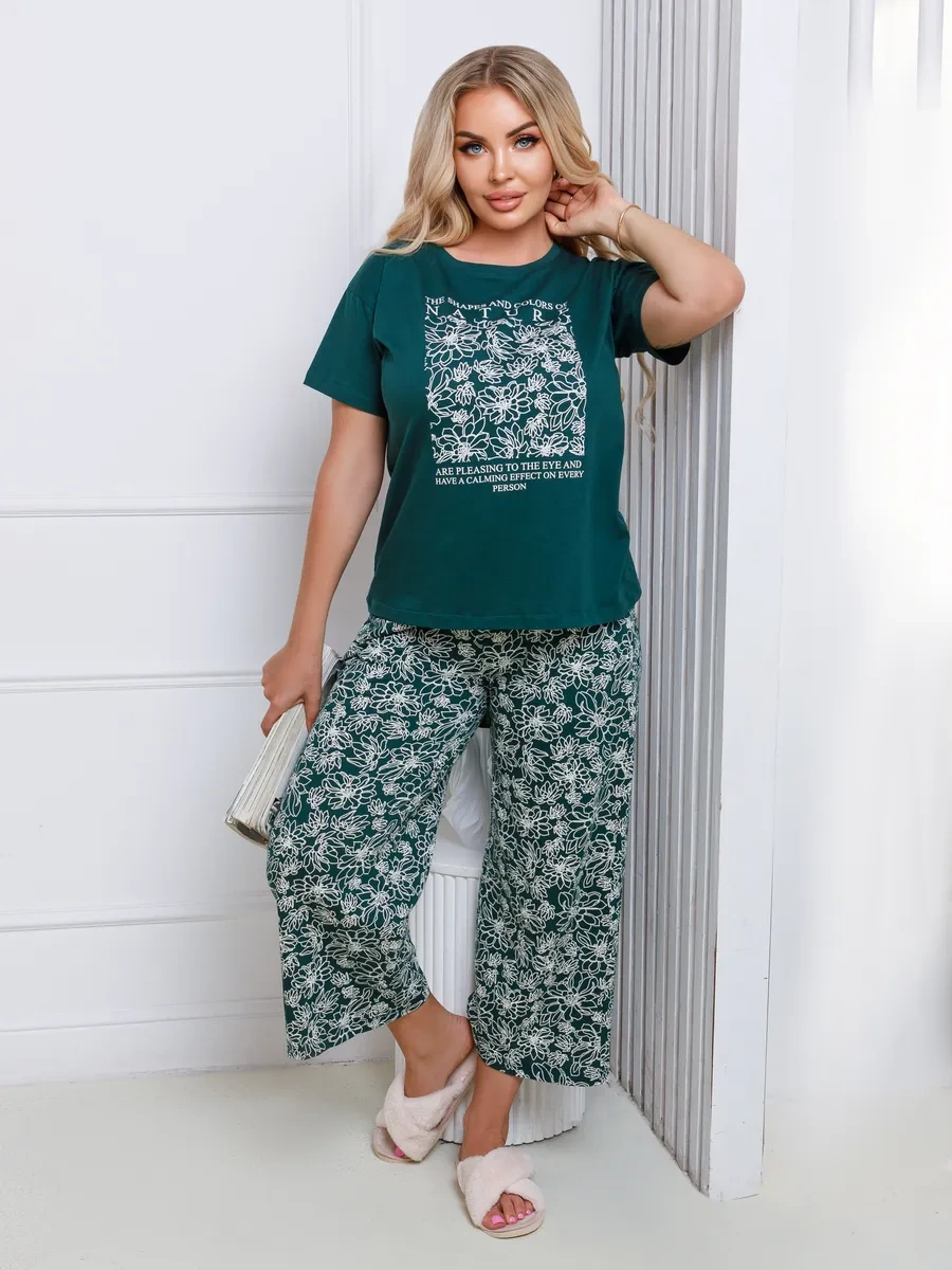 Samaa Pamuklu Pijama Pantolonlu Ve Tişörtlü Ev Kostümü 484343127 Koyu Yeşil