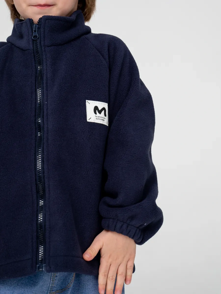 Adıkudı Kıds Bebekler İçin Fermuarlı Sıcak Polar Sweatsh 260604019 Siyah