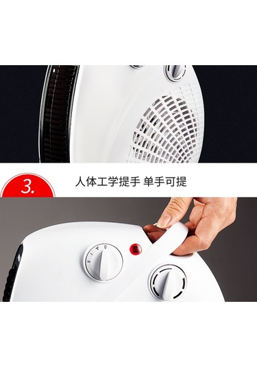 Oaks 200A2 Isıtıcı Ev Isıtıcı Mini Enerji Tasarruflu Isıtıcı