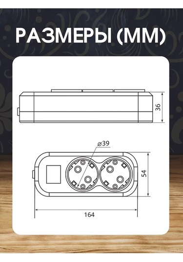 Tdmelectric Açmalı Uzatma Kablosu İçin Anahtarlı Priz Seti 2'li Priz 176347262 2 Şarjlı + Aydınlatmalı