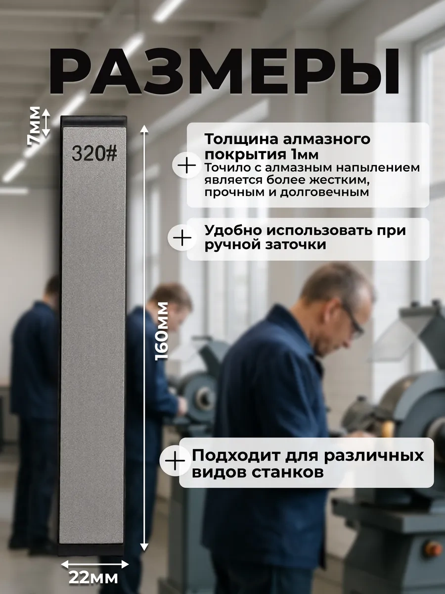 Another Store Elmas Bloklar Biley Taşidosis 163141394