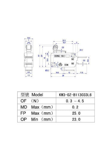Ic-176C Micro Switch Kısa Makaralı 220V 16A Donghai 5 Adet