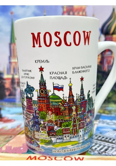 Bjorn Porselen Kupa "moskova" 350 Ml 241166735 Beyaz