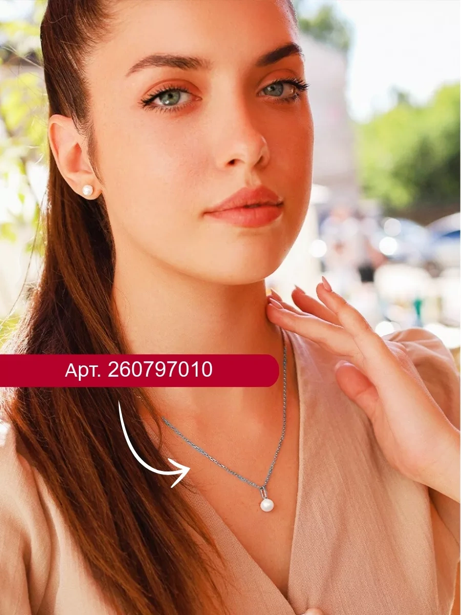 Serebranyj Dom 925 Ayar Gümüş İnci Küpeler 120708379 Diğer