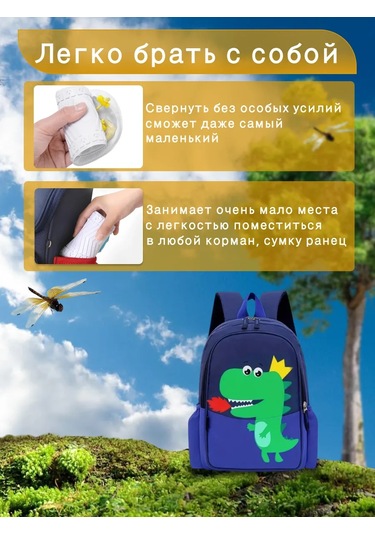 Ay Mıx Yağmurluk Ayakkabılık Ayakkabı Kılıfları 404189011