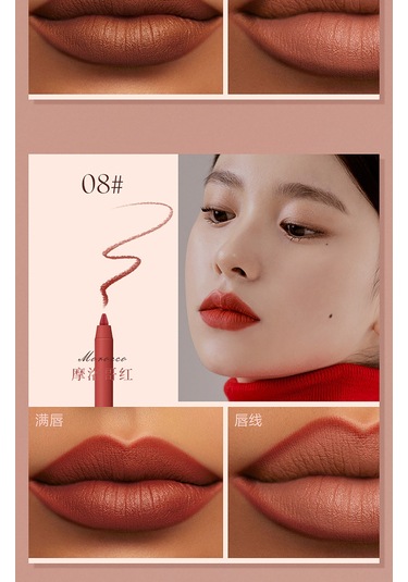 Mufunye Çok Amaçlı, Kolay Uygulanır, Suya Dayanıklı Ruj Kalemi Seti - Uzun Süren Mat Bitiriş