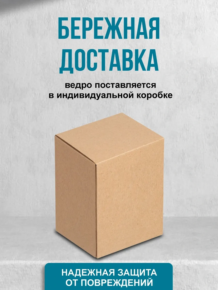 Happıdome Mutfak İçin 15 Litre Çöp Kutusu 342419676 Beyaz