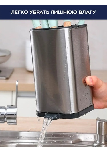 Wimi Çatal Bıçak Takımı Kılıfı 151245718 Siyah