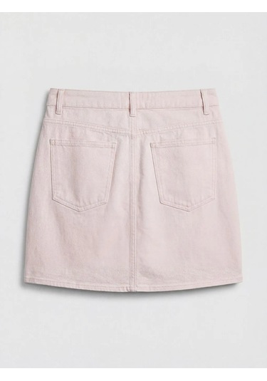 Lc Waikiki Pembe Dar Fit Mini Jean Etek
