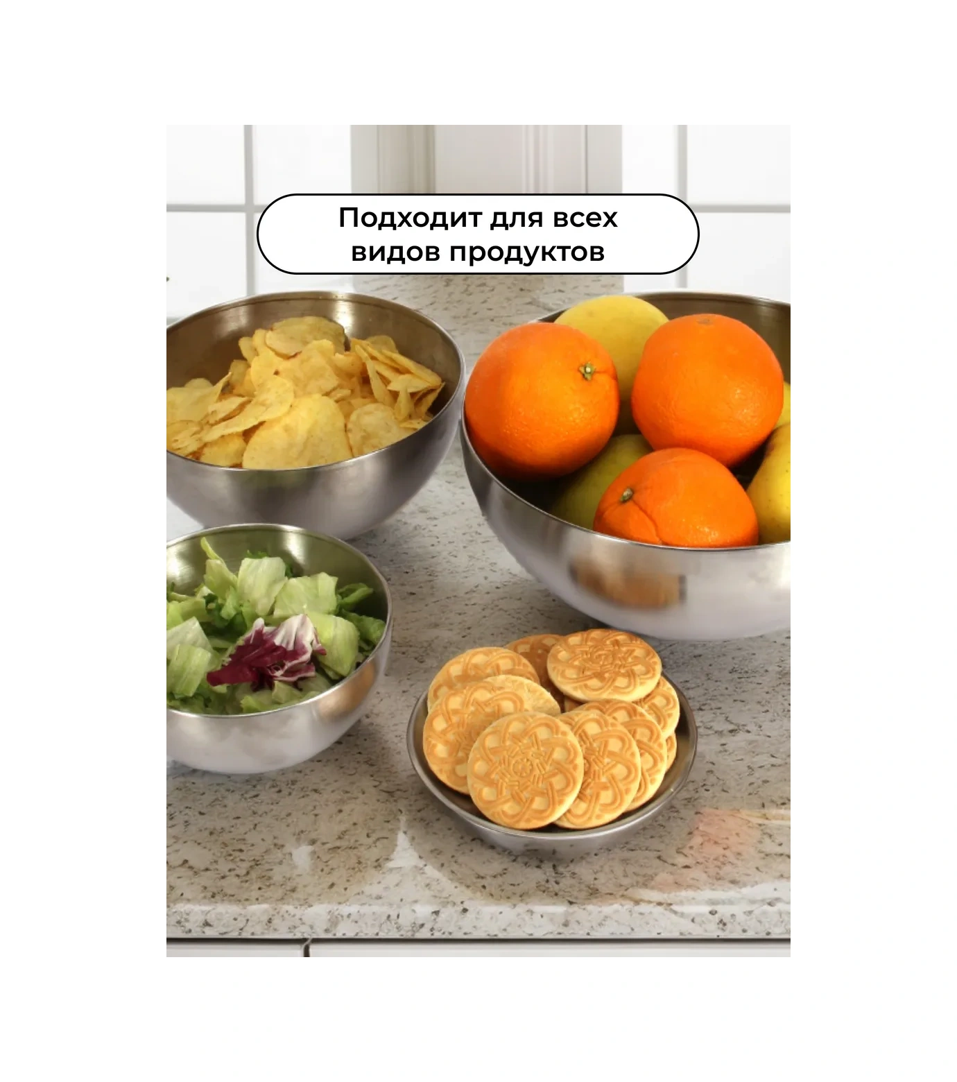 Dommarket Paslanmaz Çelik Gümüş Kase Seti 270343043 Gümüş