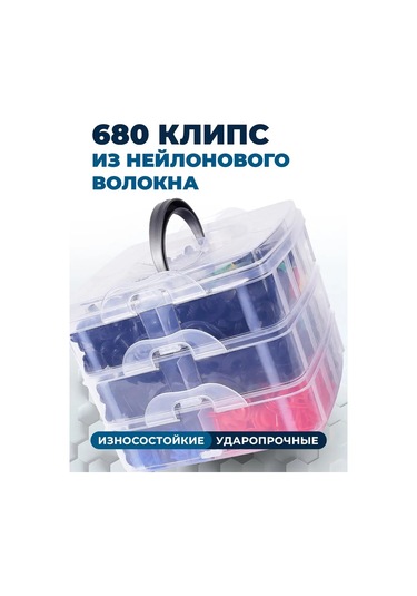 Flex Drive Araç Klipsleri Ve Takımları, Pistonlar 136365002