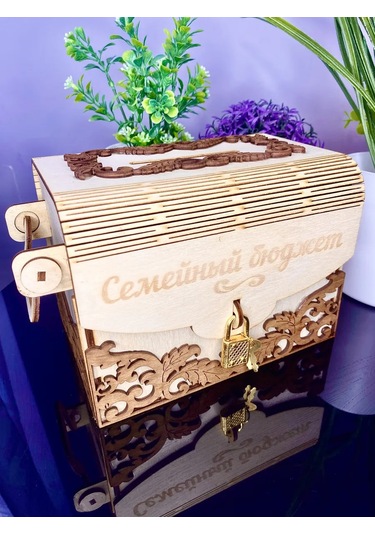 Woodnsa Ağaç Para Kumbarası Aile Bütçes 343210393