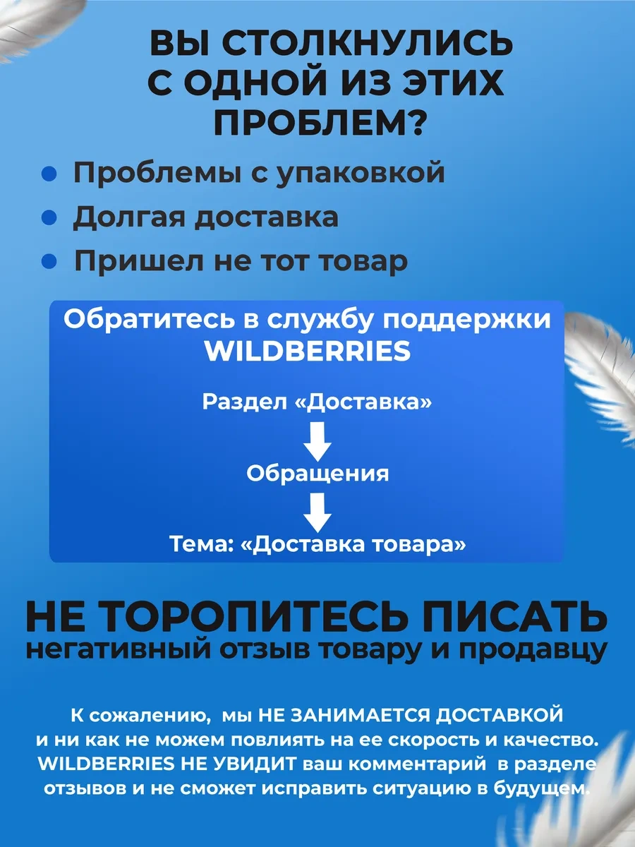 Sasok Emzirme İçin Silikon Meme Ucu Kapakları 242633477 Beyaz