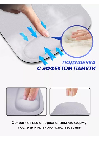 Gimarz Küçük Deri Koltuk Yastıklı Mouse Pad 219041518