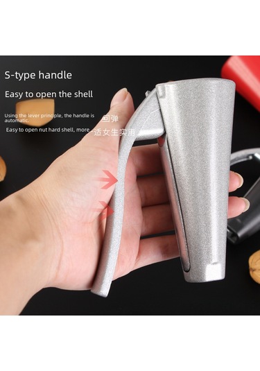 Konesam Fon Shape'lı Çekirdek Açıcı: Fıstık, Ceviz, Antep Fıstığı Kabuk Açma Aracı - Dayanıklı Mutfak Gereci Parlak Gümüş