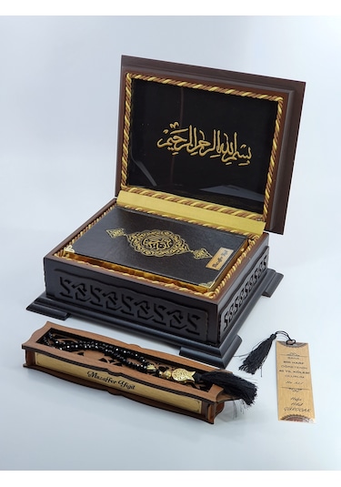 İsme Özel Kuranı Kerim Ahşap Kutulu Siyah Deri-Sarı Kutu-