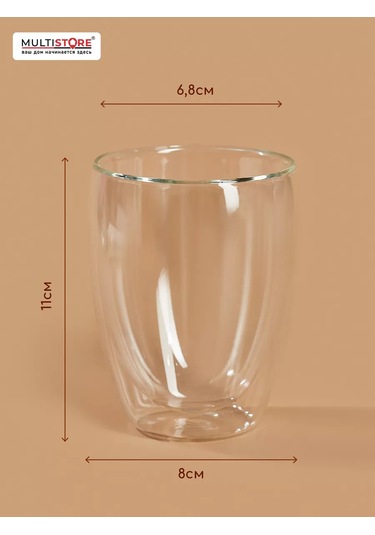 Multıstore Cam Bardaklar 350 Ml, Set İçeriği 2 Adet. 185450196 Beyaz