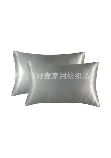 Gajeena Yüksek Kaliteli Simli Yastık Kılıfı - 2'li Set 51x66 Cm - Rahat Ve Dayanıklı DiğER