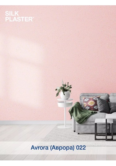 Silk Plaster Aurora 022 Kırmızı Sıvı Duvar Kağıdı / Duvarlar İçin 223385106