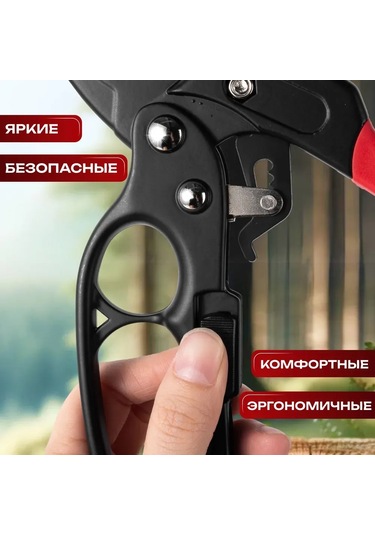 Youmex Çelik Gartensaksı, Çiçek Ve Meşe Dal Kesici, 30mm Kalınlığa Kadar, Anti-kayma Kolluklu, Multifonksiyonel Bahçe Aracı