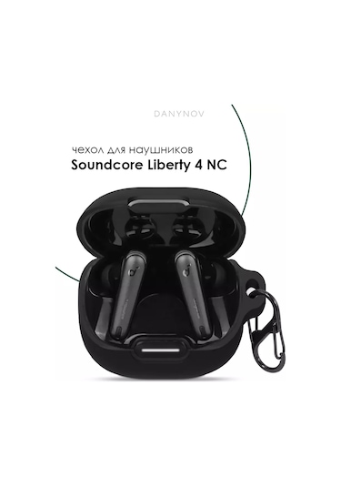 Danynov Soundcore Liberty 4 Nc Kulaklık Kılıfı 174908358 Siyah