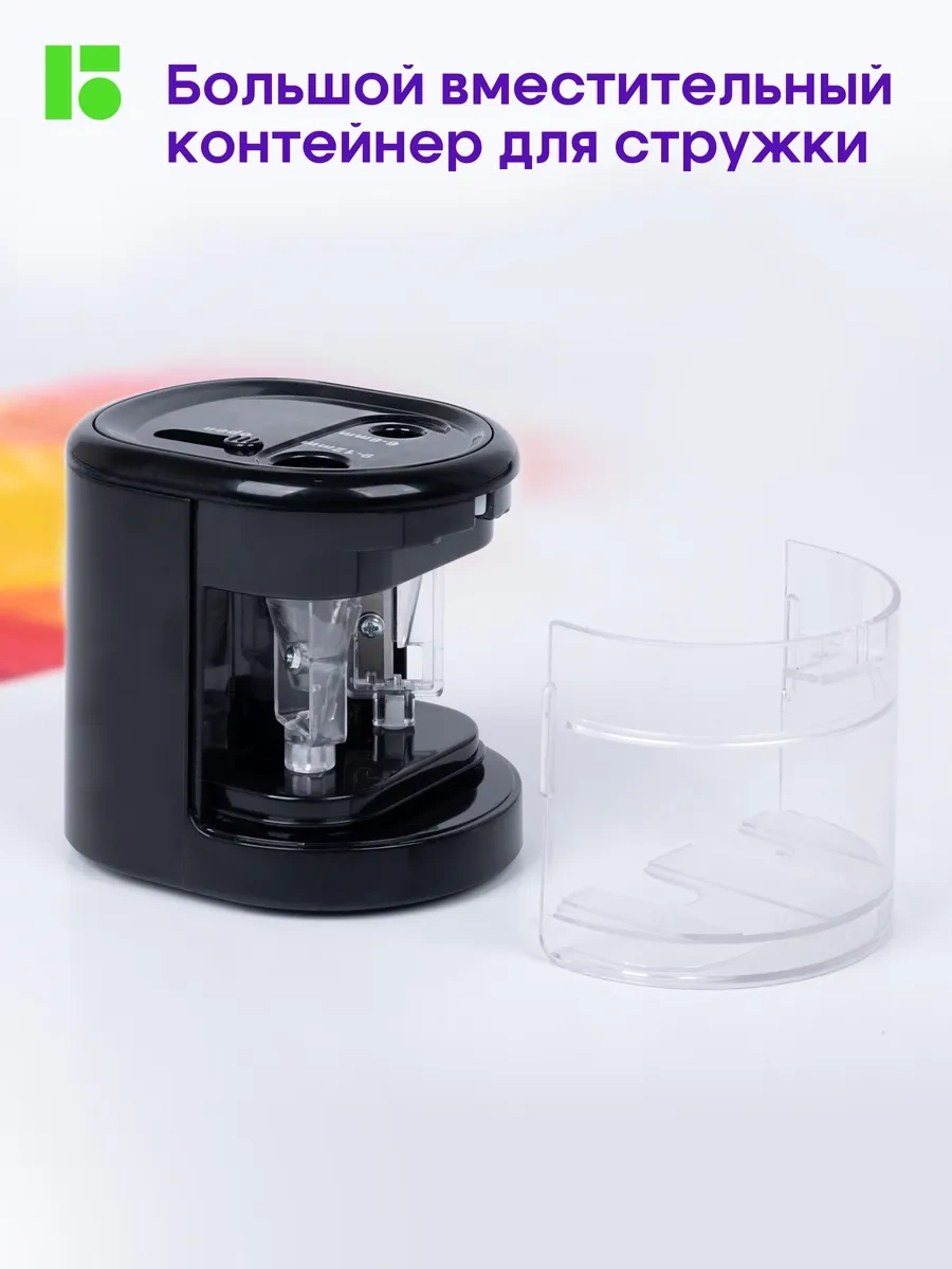 Berlingo Kurşun Kalemler İçin Elektrikli Kalemtıraş Elektrikli Kalemtıraş 4709000